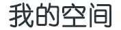 犒赏三军网